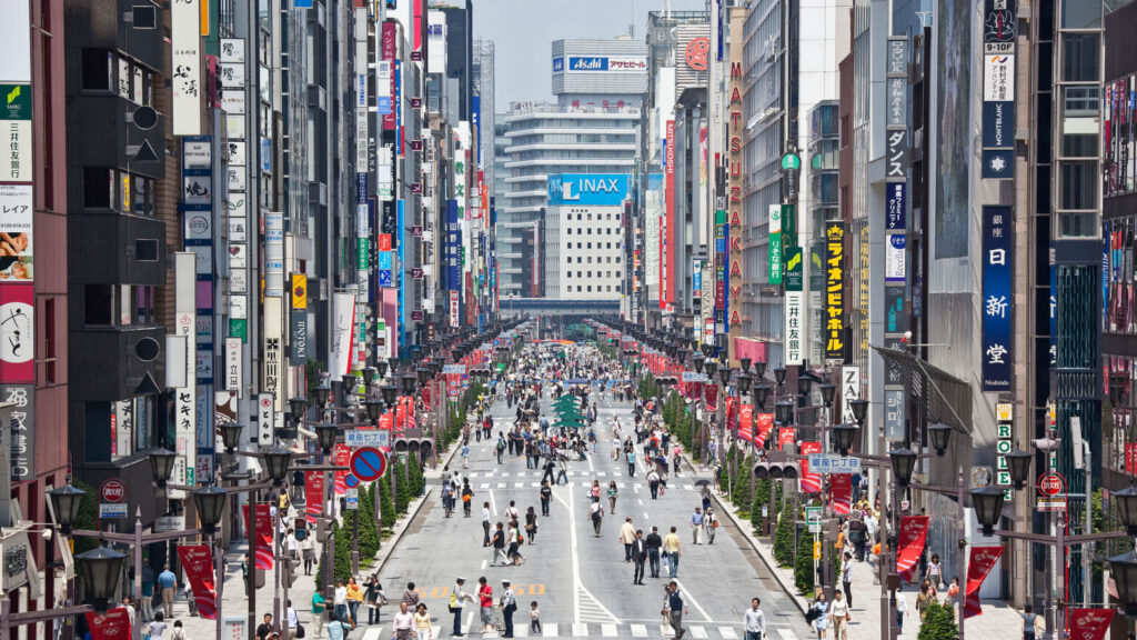 Ginza Tokyo